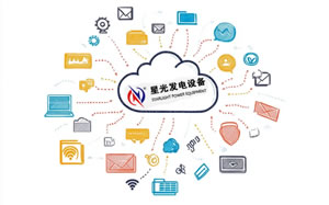 國(guó)內(nèi)知名品牌